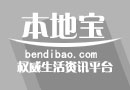 霸王茶姬江西南昌喜悦汇店